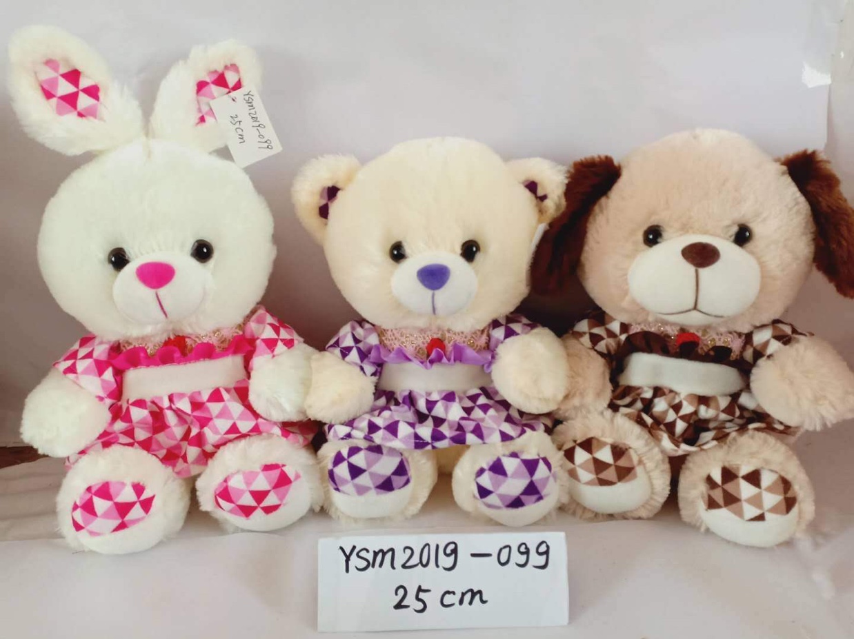 Stuffed toys give children toys.