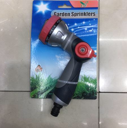 Garden Spray Gun