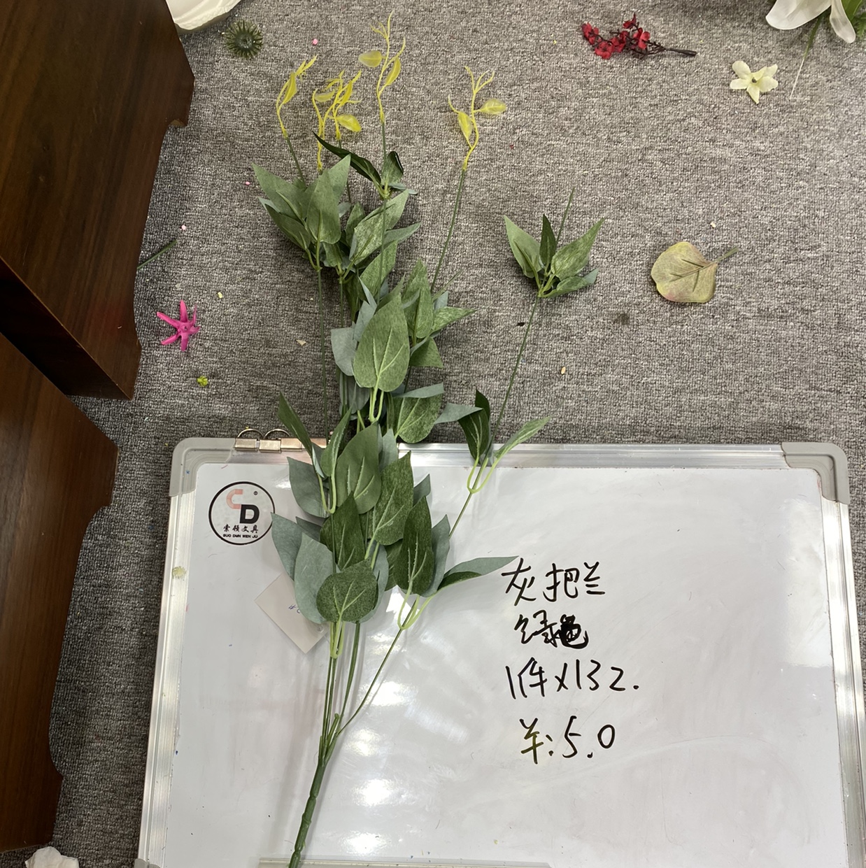 灰巴兰仿真花婚礼布置仿真花客厅摆件绢花装饰花