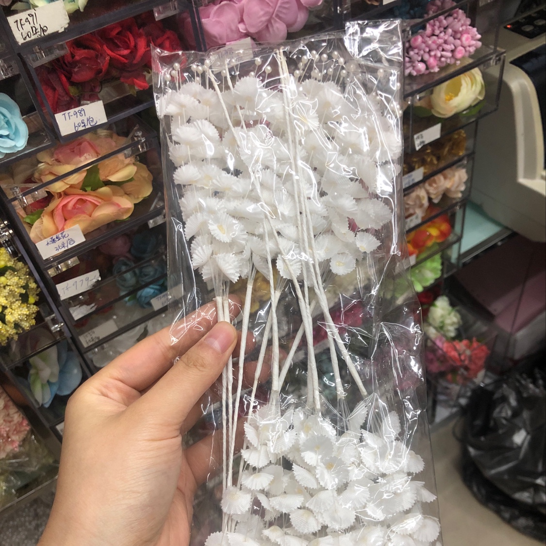 Little bridal bouquet thumbnail