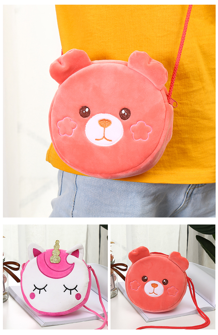 2020最新斜挎包精致麻绳系列圆形卡通儿童包市场色彩多样独角兽详情图9