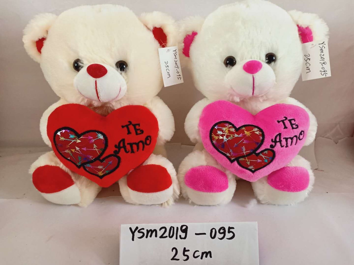 Stuffed toys for girls and children