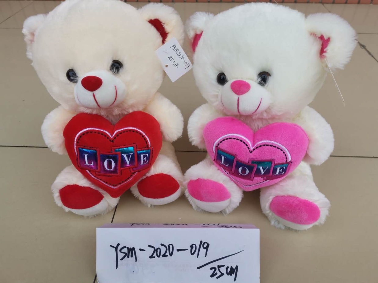 Cuddly bear gave me baby girl toys