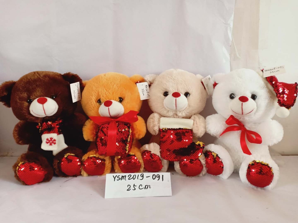 Stuffed toys for Christmas