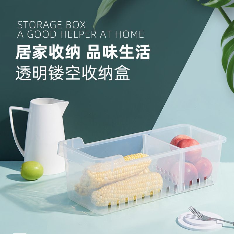 Direct sales storage box, frozen storage, household food preservation, compartmentalized drawer type, egg magic tool, special organization box 3038 full figure