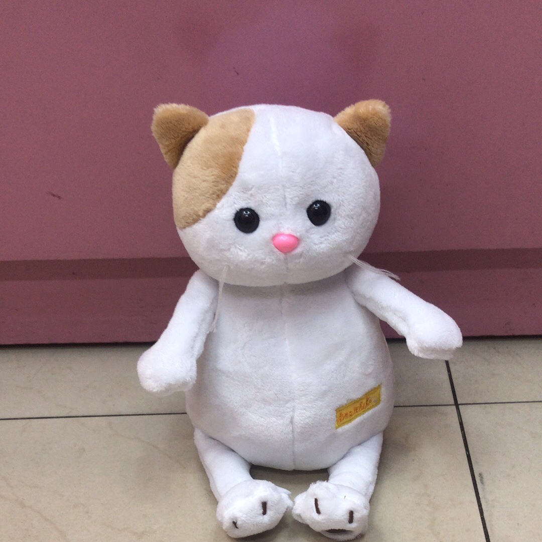 Baby pudding cat scratching machine doll manufacturers direct sales dream plush toy boutique dolls