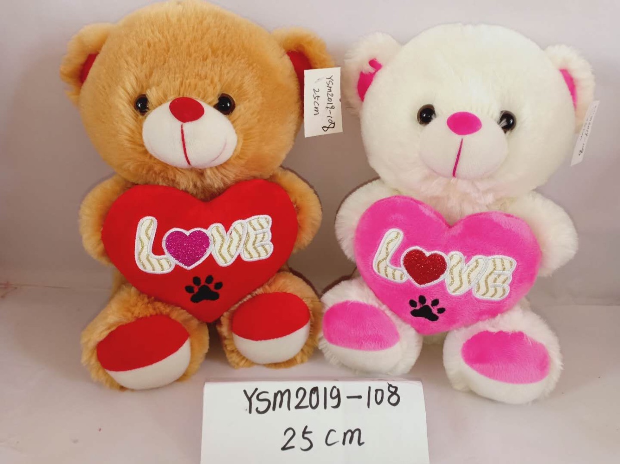 Stuffed toys for girls and children thumbnail
