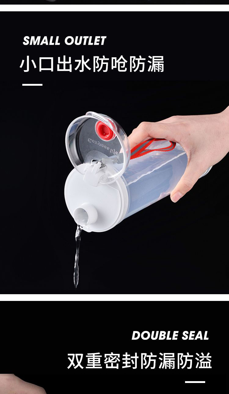 Direct-sale sports plastic water cup 580Ml portable anti-drop cup, fitness cup for male and female students at hand detail image 5