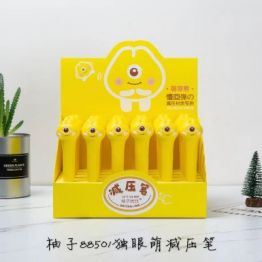 Yiwu Good Product One-Eyed Cute stress-relieving Pen, cute yellow