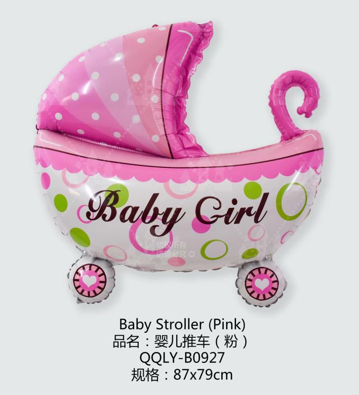 婴儿车铝膜球气球节庆派对用品厂家批发