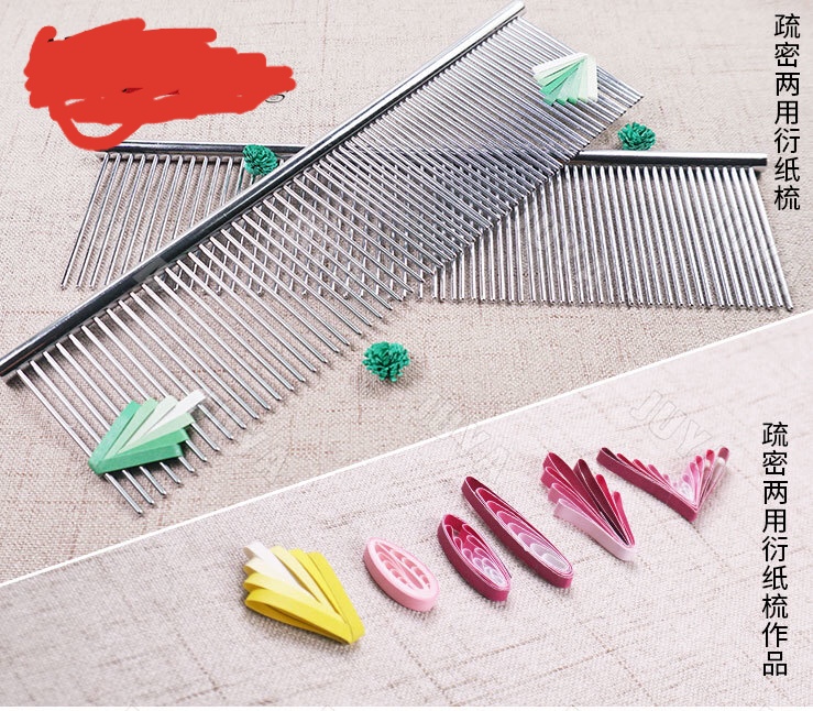 Fine wire carding, fine paper tools, fine paper glue, fine paper tools, fine paper fittings, fine paper tools, fine paper fittings