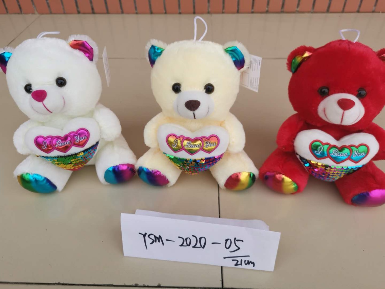 Stuffed toys give presents to children