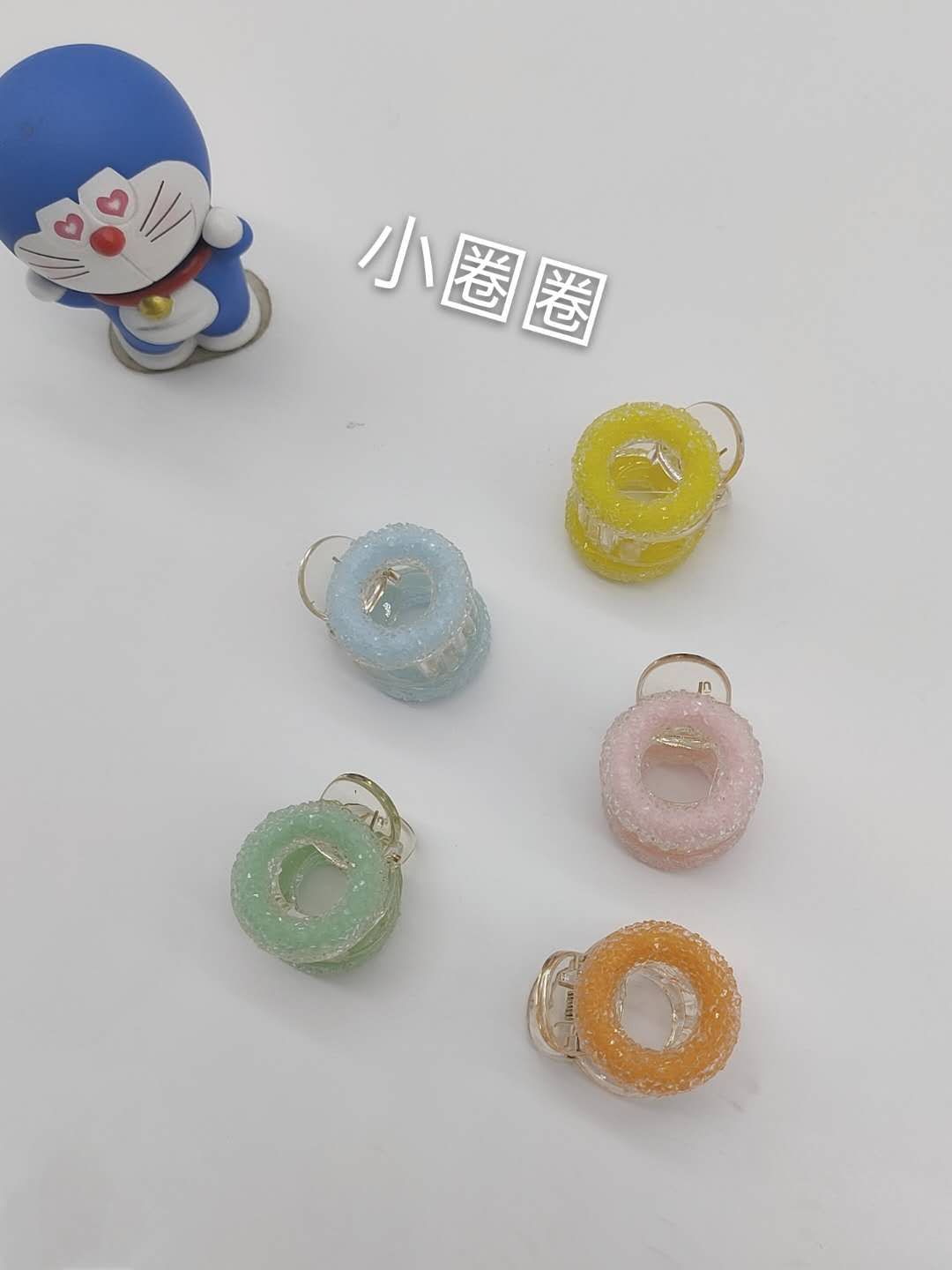 小爪