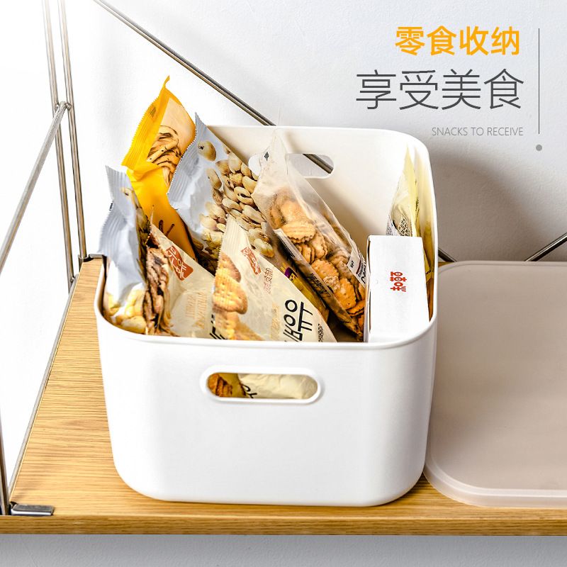Direct sales large box plastic simple cosmetics storage desktop with lid, bedroom mask, miscellaneous sorting and storage wholesale 1014-1 details Picture