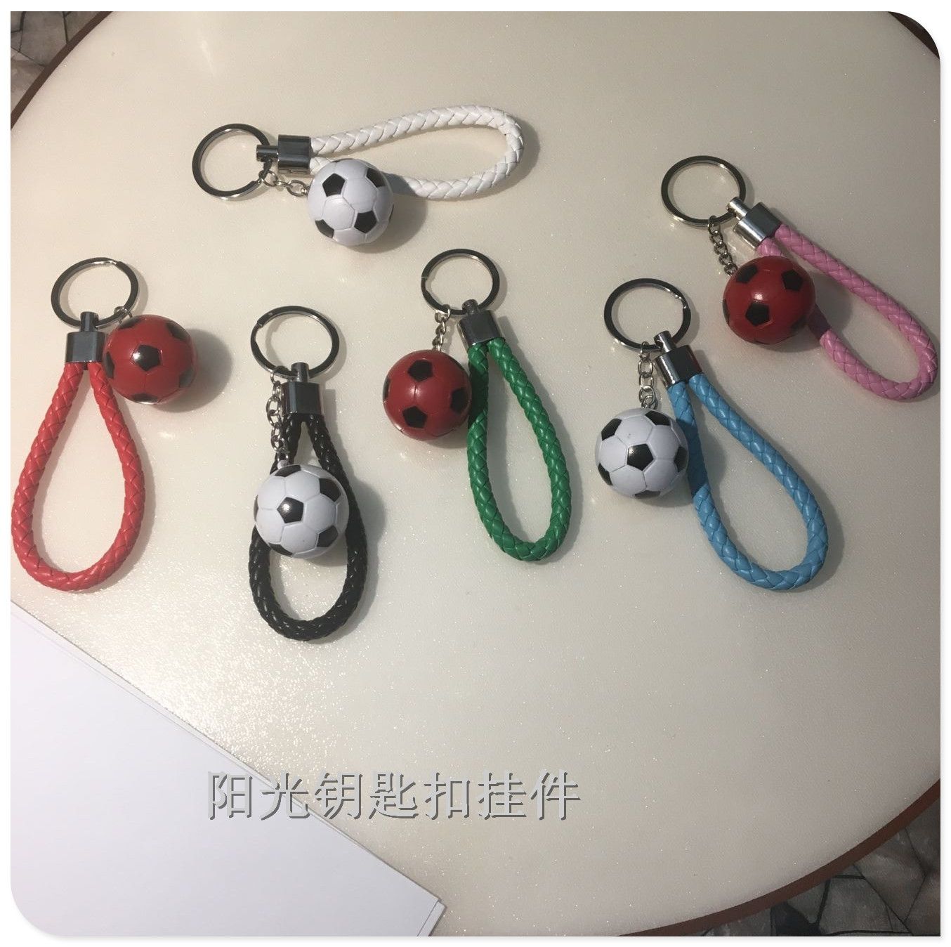 Hot style personalized football leather key chain bag pendant manufacturer direct selling exquisite fashion gifts sporting goods thumbnail