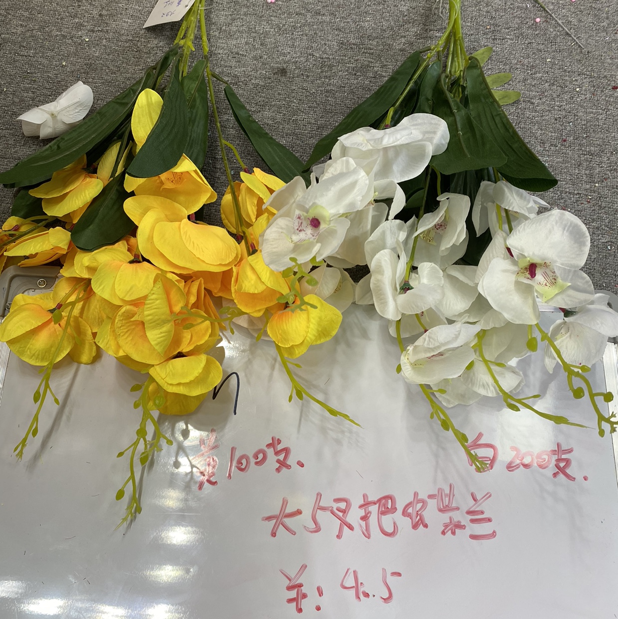 大五叉把束蝴蝶兰仿真花婚礼布置仿真花客厅摆件绢花装饰花