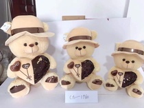 Manufacturers direct sales of high-grade plush toys can love Hatbear 1960 style