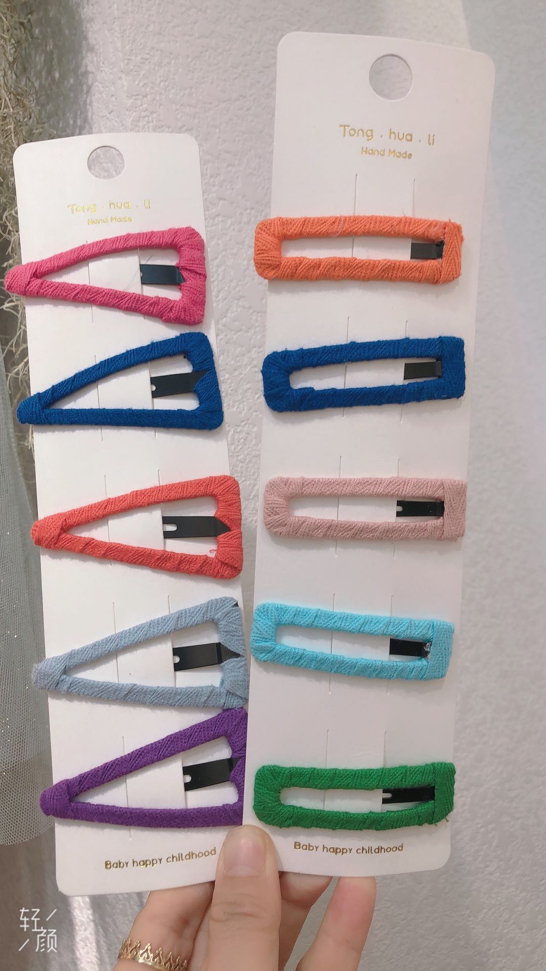 绕布BB夹长条
