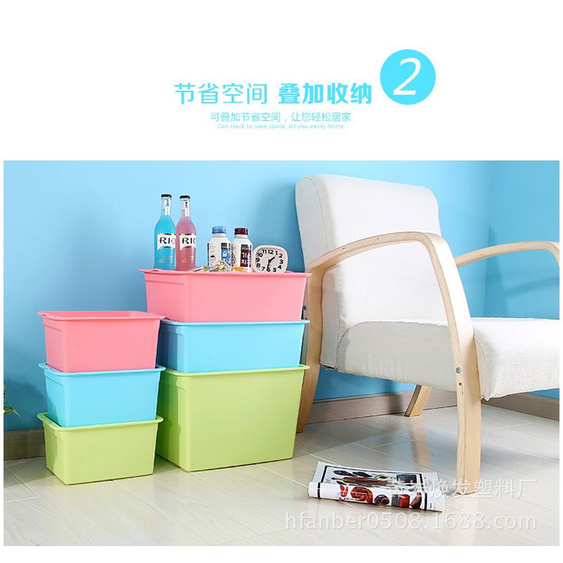 Direct-sale covered plastic storage boxes, large multi-color storage boxes for miscellaneous items, children's storage and organization boxes Specification drawing