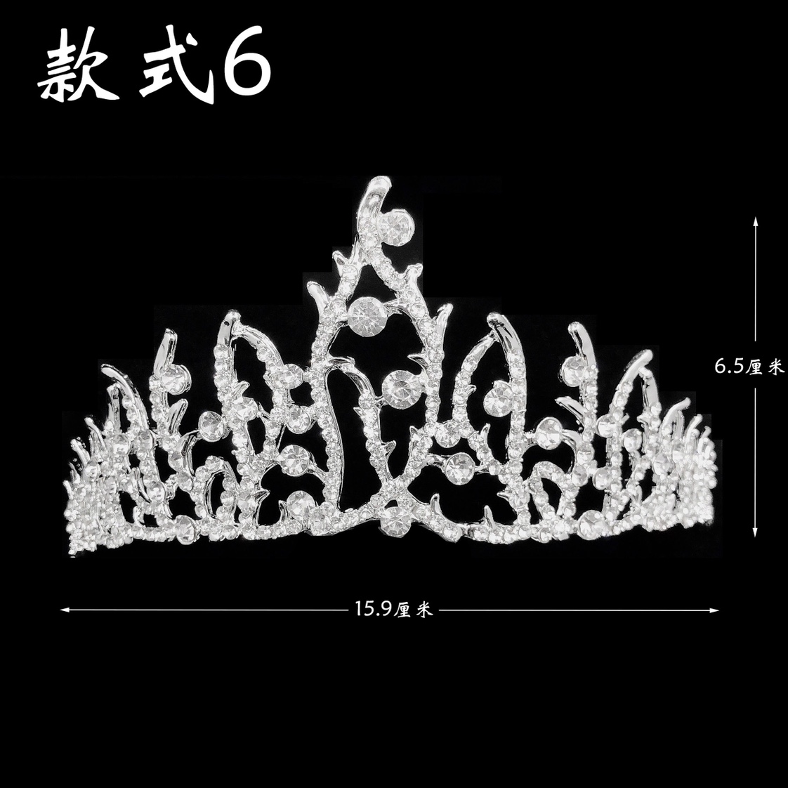 Crown 6