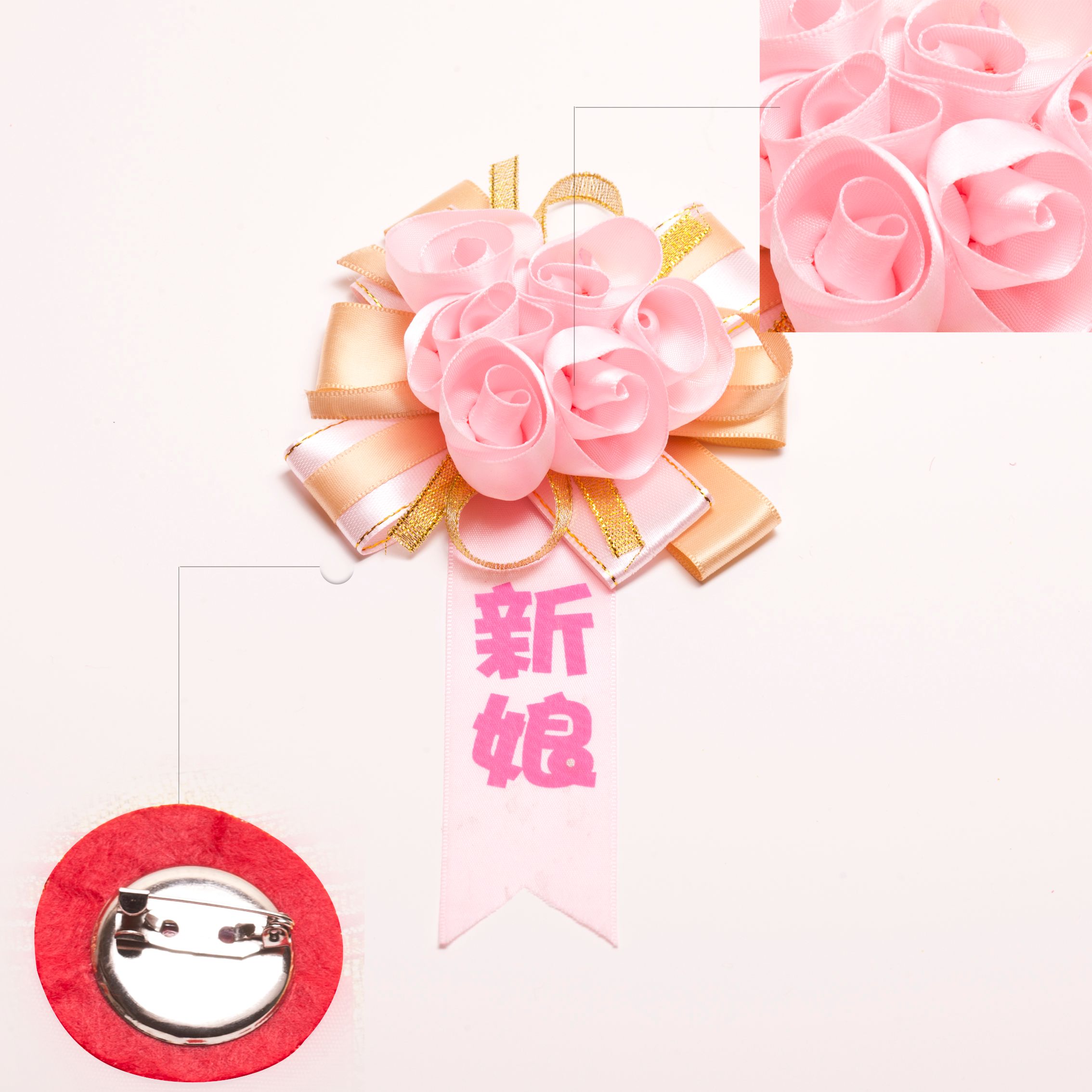 唯美百合花手工婚庆新郎新娘手腕花批发结婚胸花创意个性定制