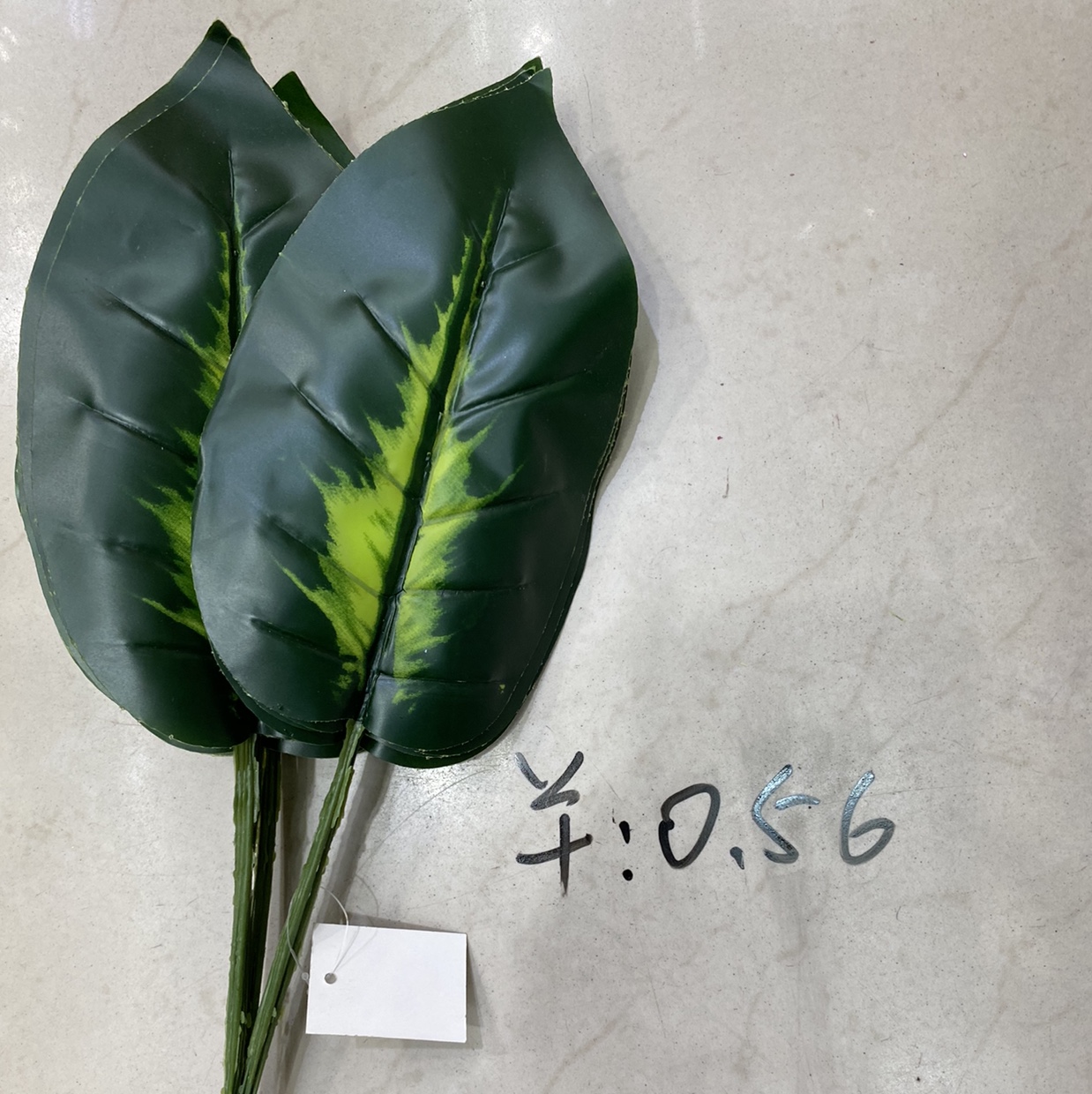 Single leaf 11 thumbnail