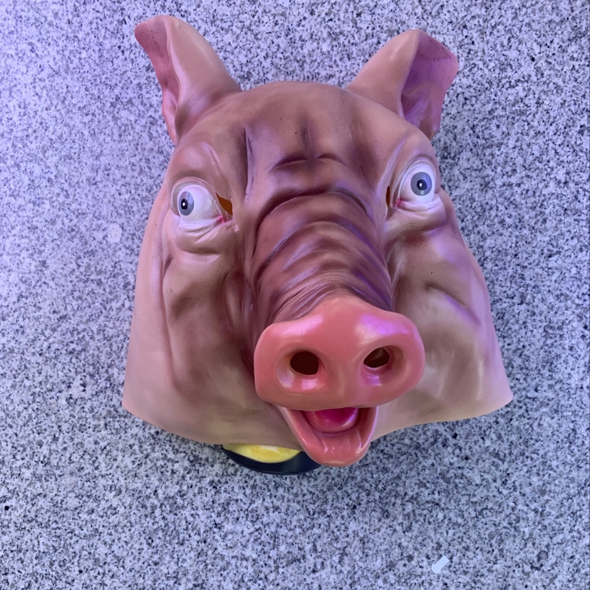 Halloween Animal Mask