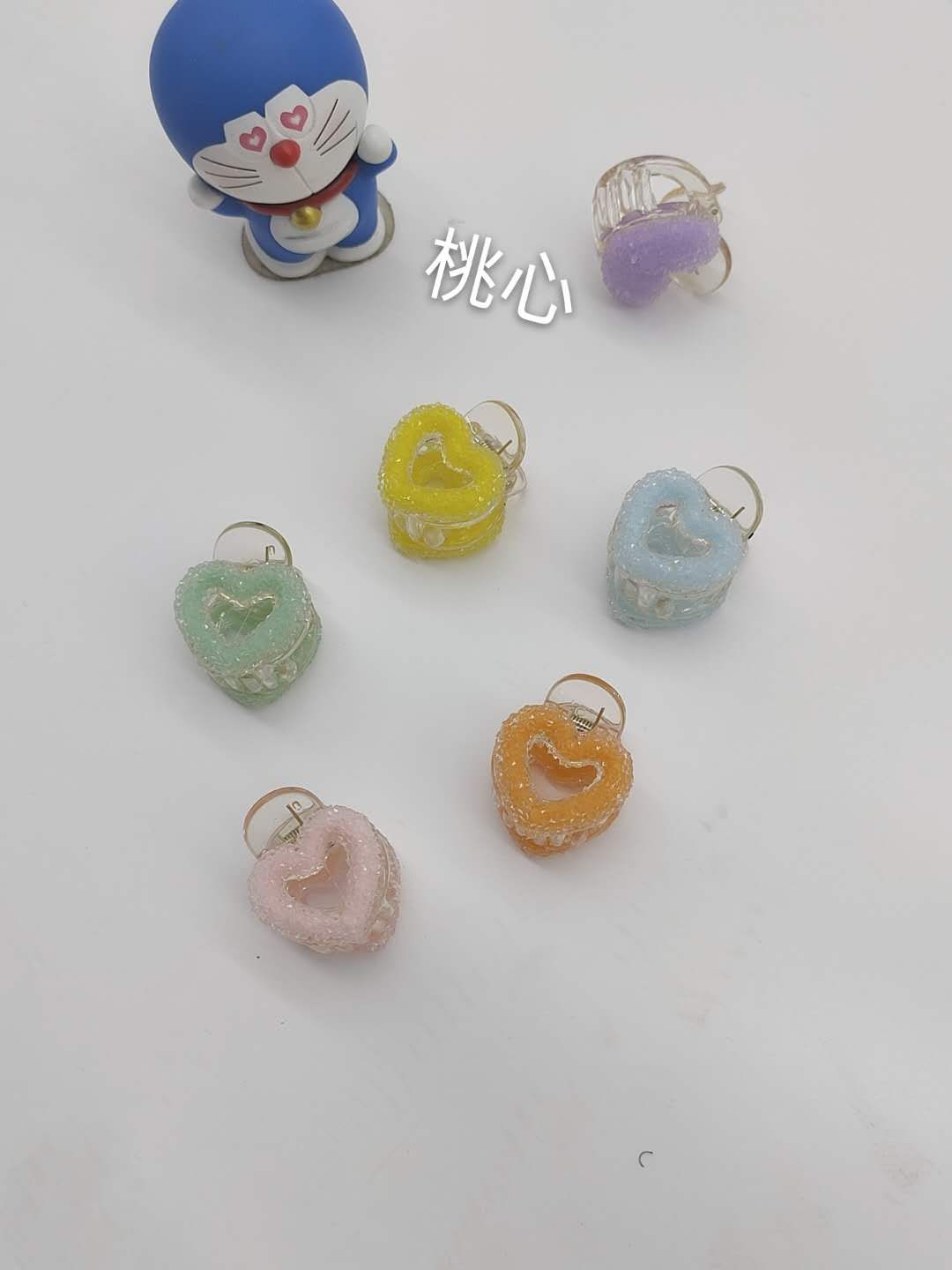 小顶