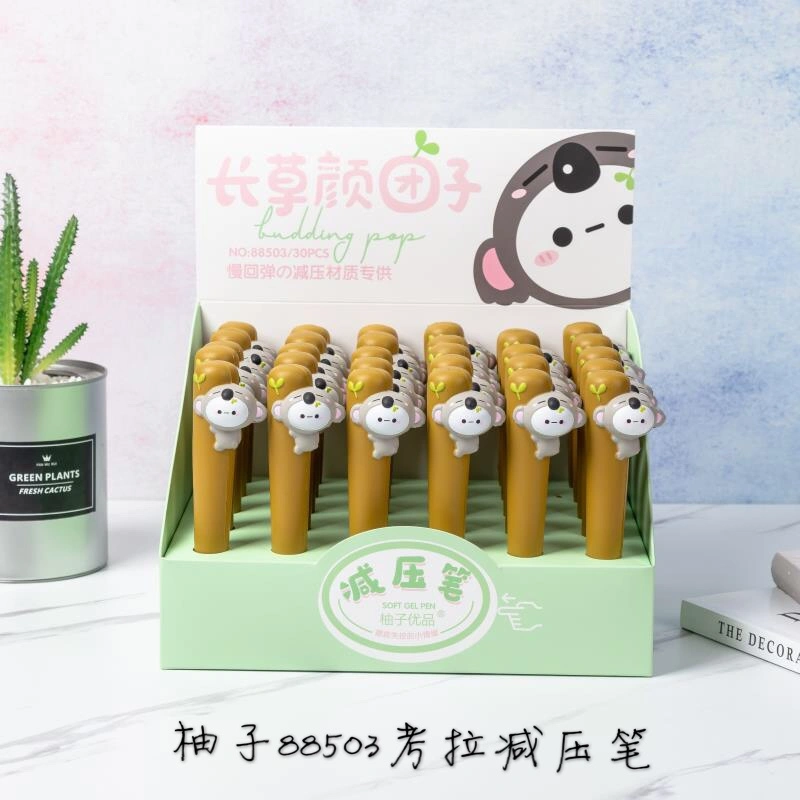 Yiwu Good quality stress relief pen - One-eyed cute stress relief pen detail image 3