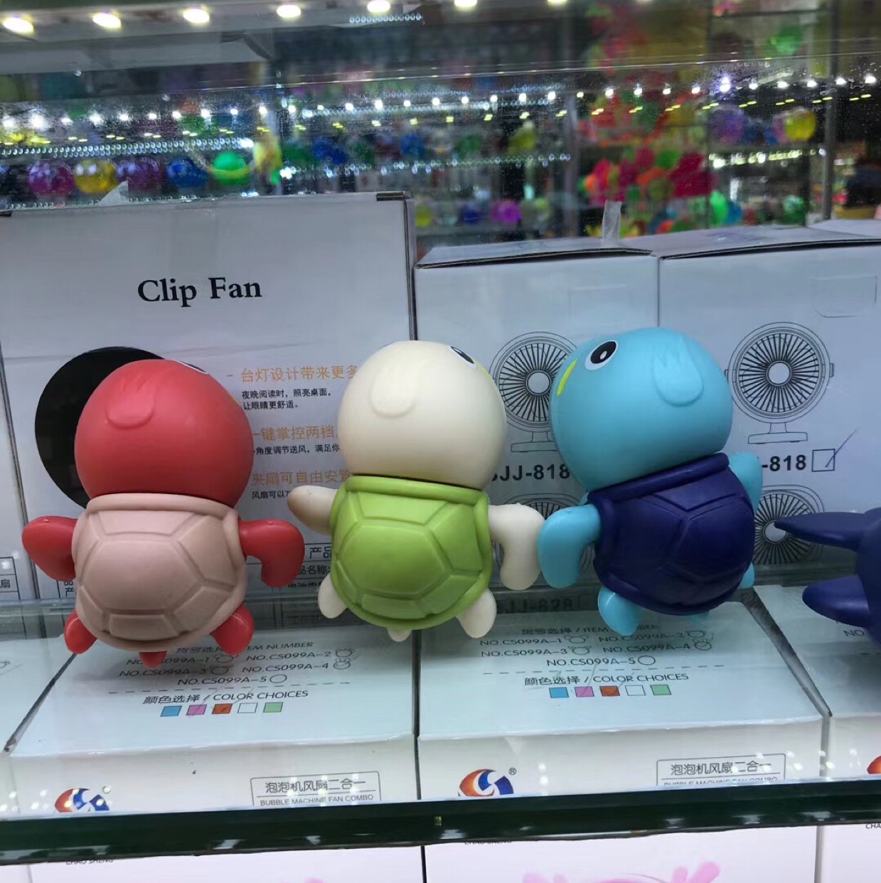 Wholesale of turtle bathing toys and water play toys