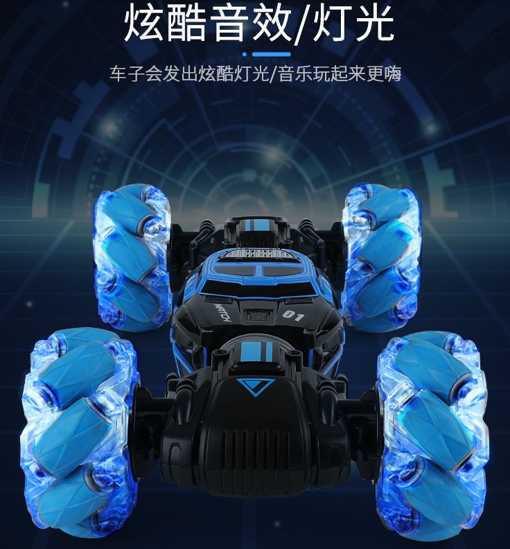 Yiwu Selection big twist car