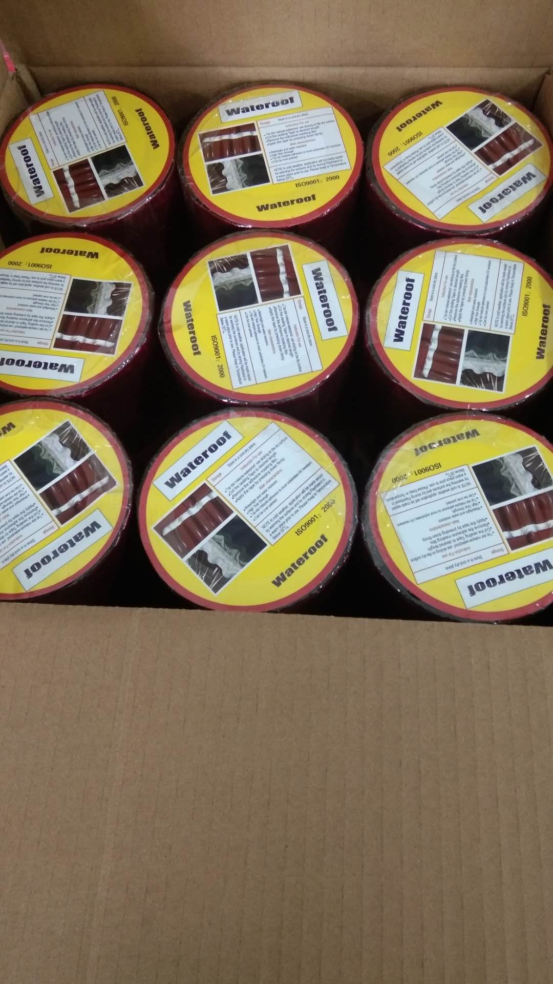 彩钢缝焊接胶带   沥青胶带   防水堵漏胶带详情图8