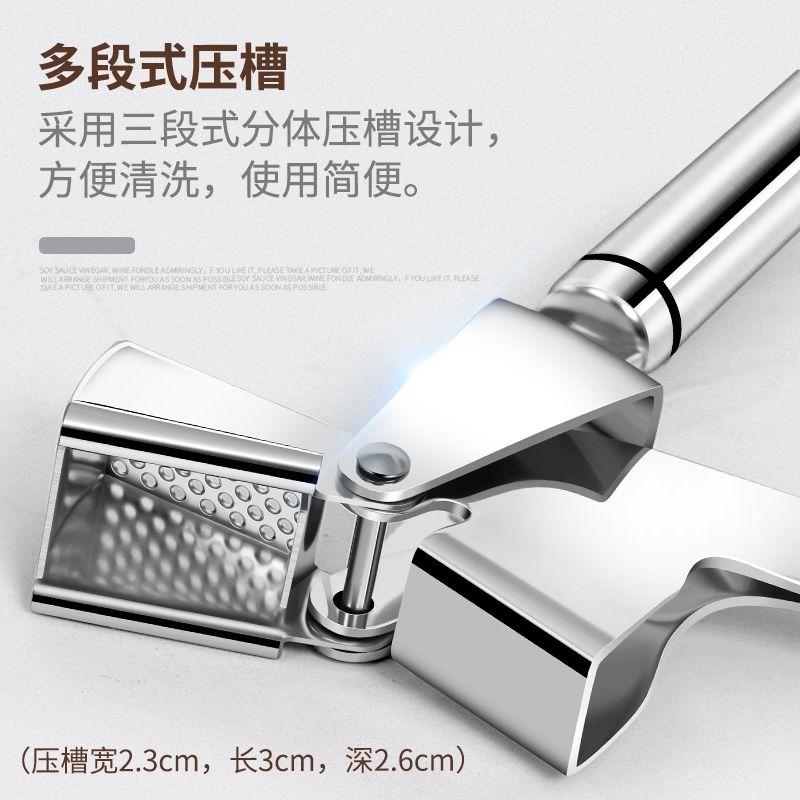 Emino kitchenware garlic press Application Scenario