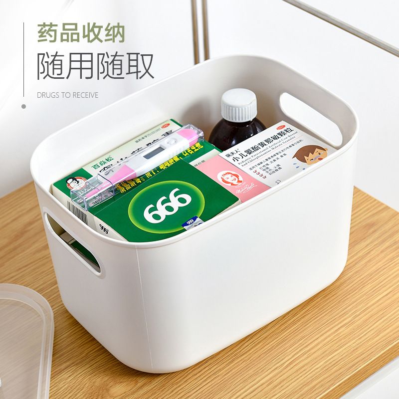 Direct sales large box plastic simple cosmetics storage desktop with lid, bedroom mask, miscellaneous sorting and storage wholesale 1014-1 full figure