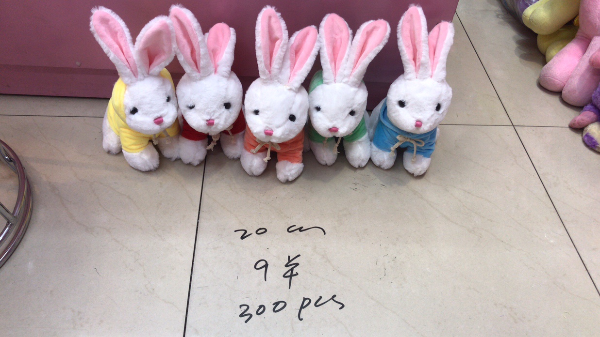 Windbreaker Rabbit Dreamy Plush toy manufacturer direct sales of high-quality plush pillow toys