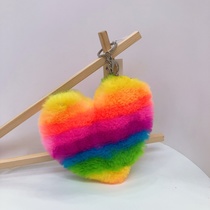 Rainbow stripe plush purse keychain pendant