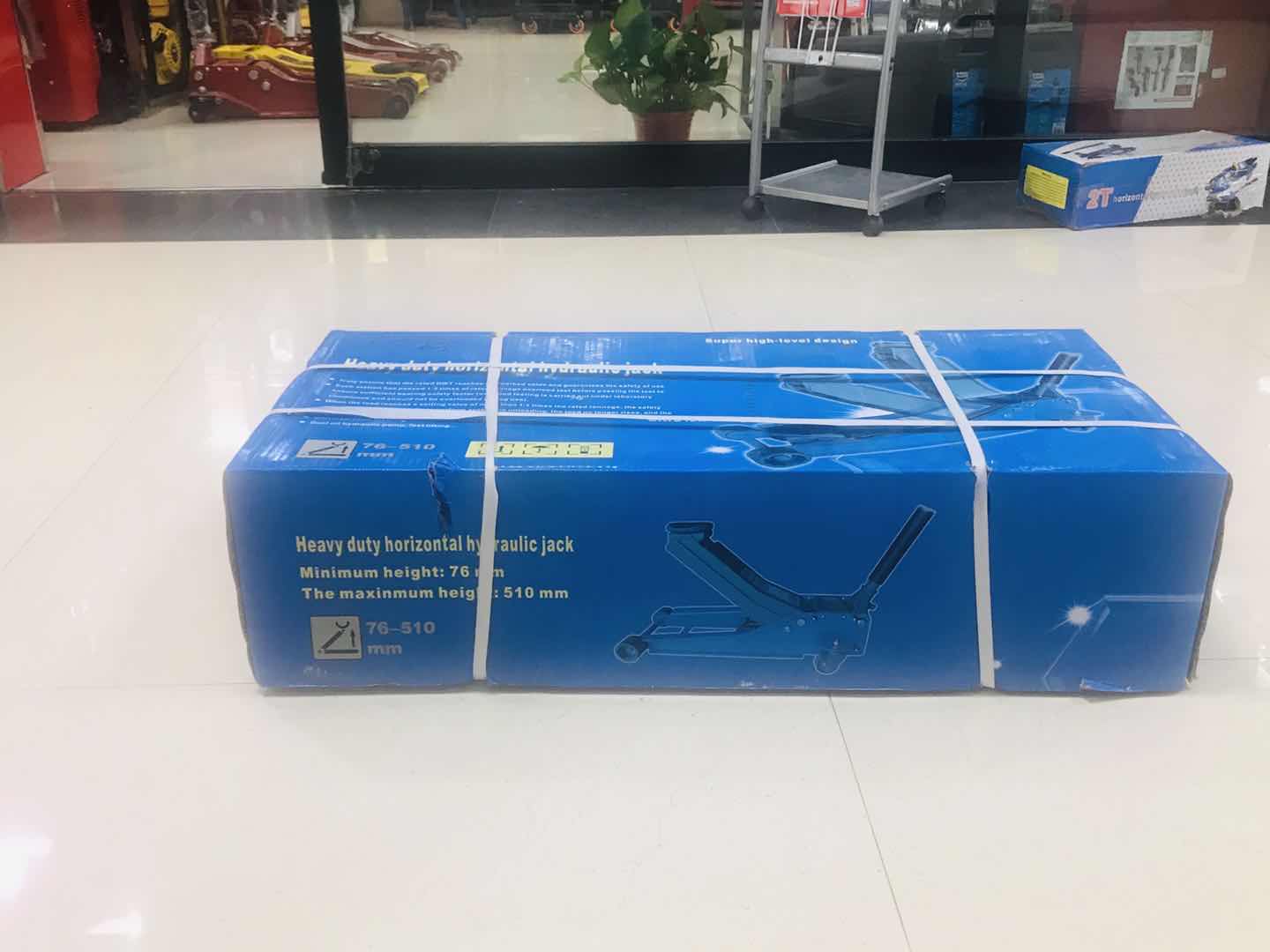 3T double-pump horizontal hydraulic jack for automotive maintenance equipment detail image 3