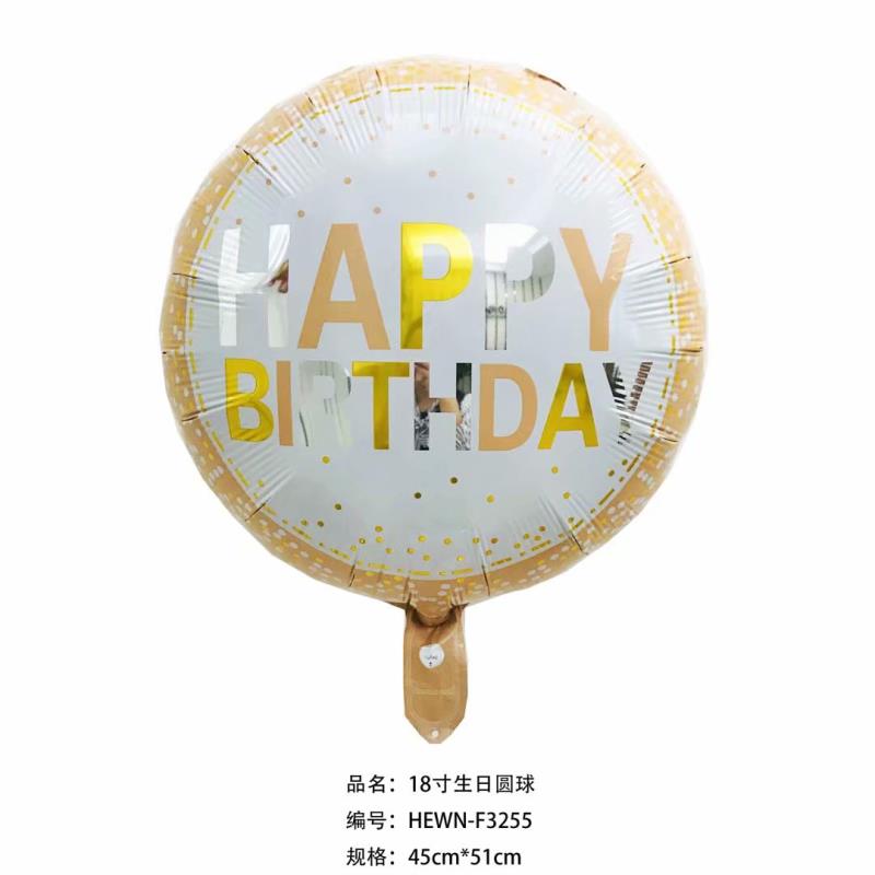 Aluminum film ball balloon 18 inch round ball birthday balloon party decoration supplies wholesale thumbnail