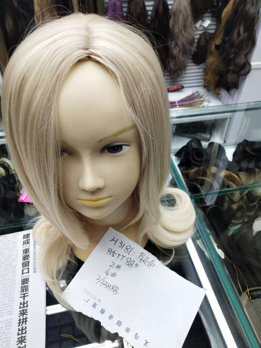 Wig cover. Price contact me thumbnail