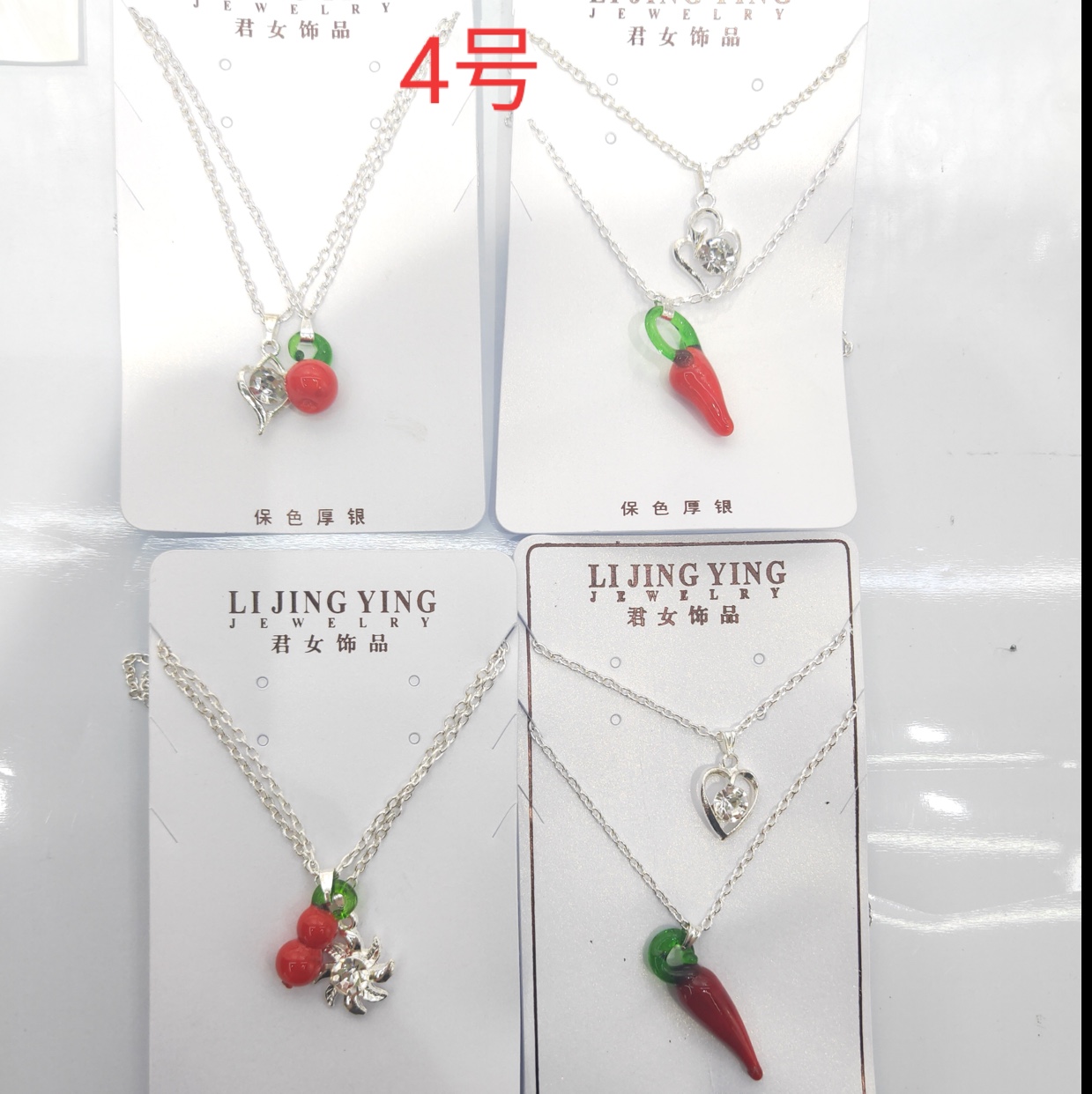 Glass pendant chili apple necklace lovers bestie men and women popular fashion trend thumbnail
