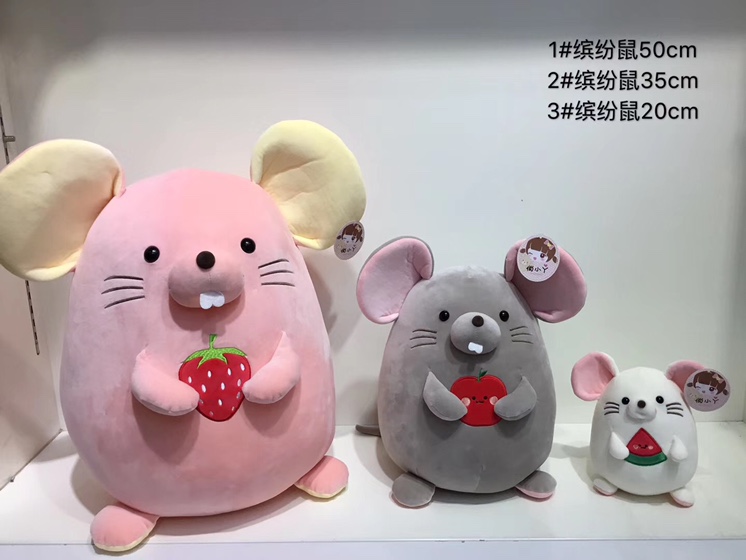 Rat number three thumbnail