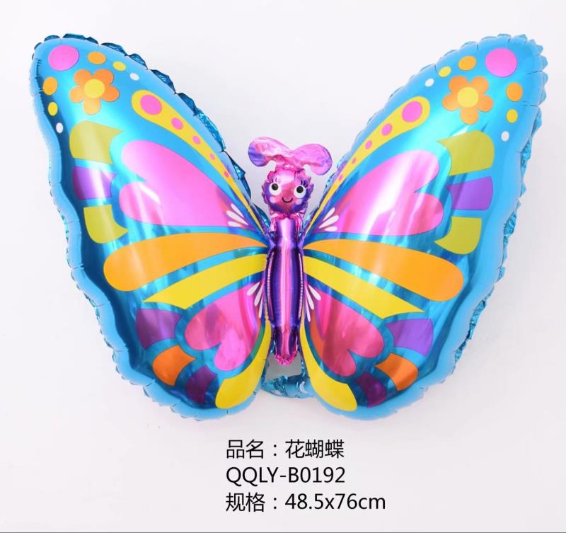 蝴蝶铝膜球气球节庆派对用品厂家批发