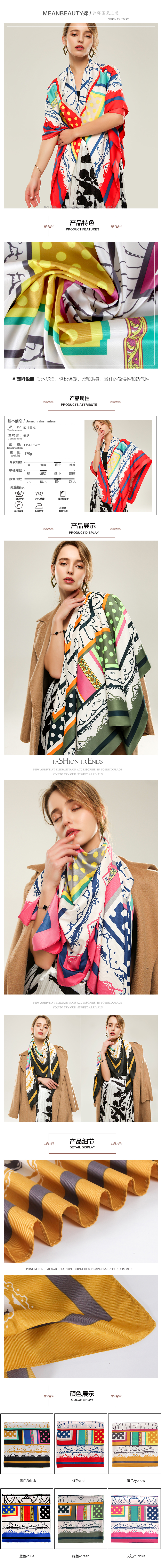 Manufacturers Supply Twill Silk Four Pieces Of Polka Dot Women's Scarf European And American Style Spring And Autumn Printed Scarf In Stock full figure