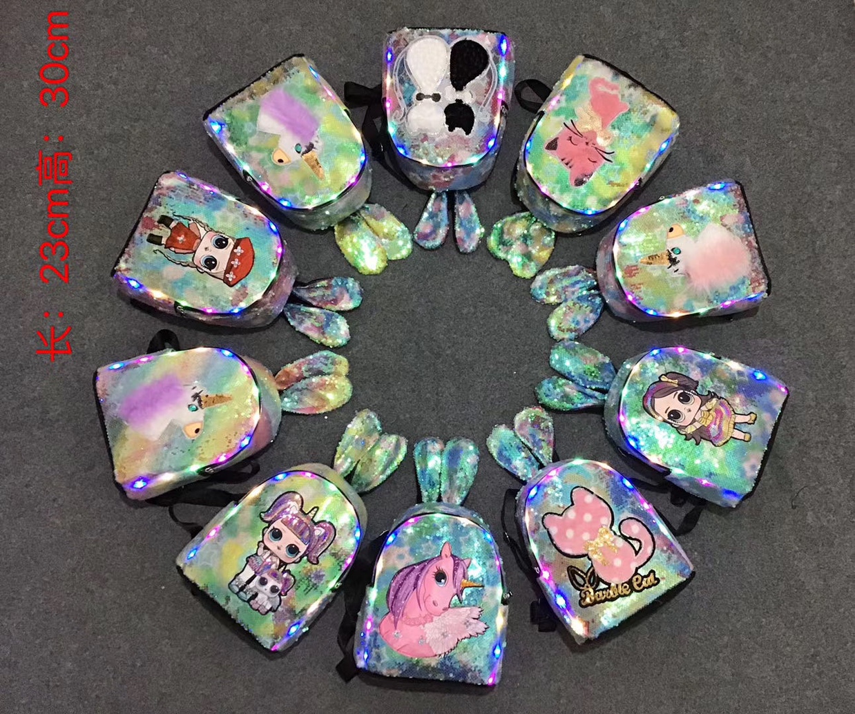 亮片可爱带灯书包女式双肩包兔耳朵亮片背包卡通图案背包