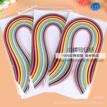 Card paper, card paper set, card paper tools,DIY educational toys