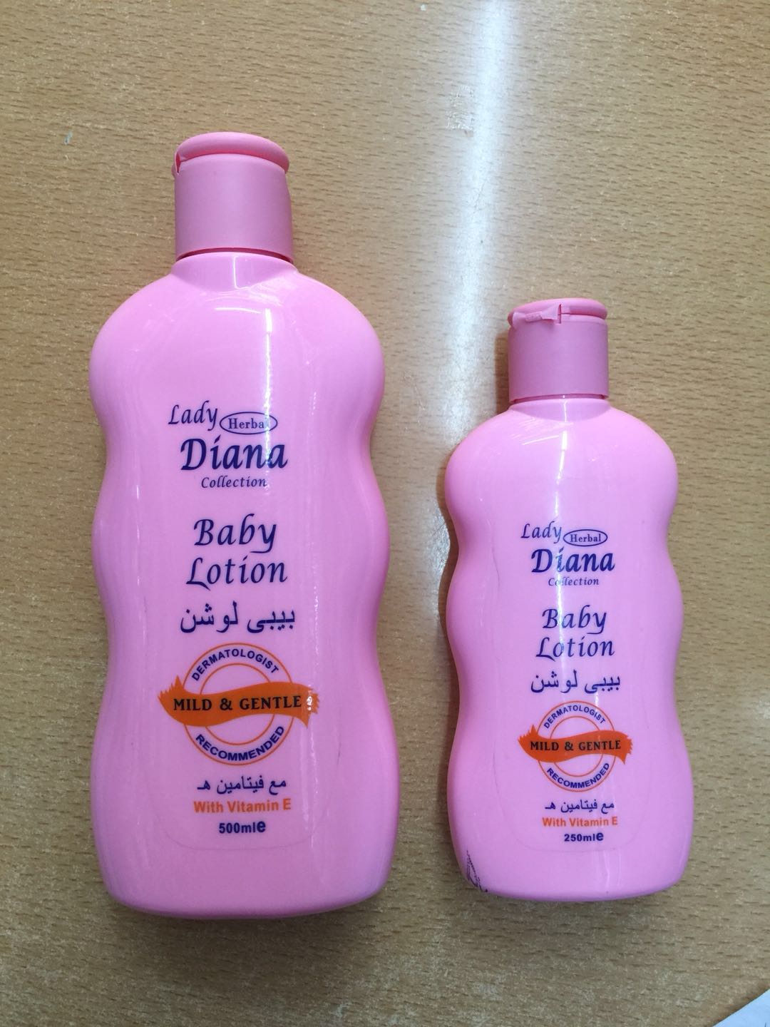 儿童润肤乳中东非洲索马里身体乳lady diana body lotion 500ml. 装箱量48瓶，体积0.04一箱