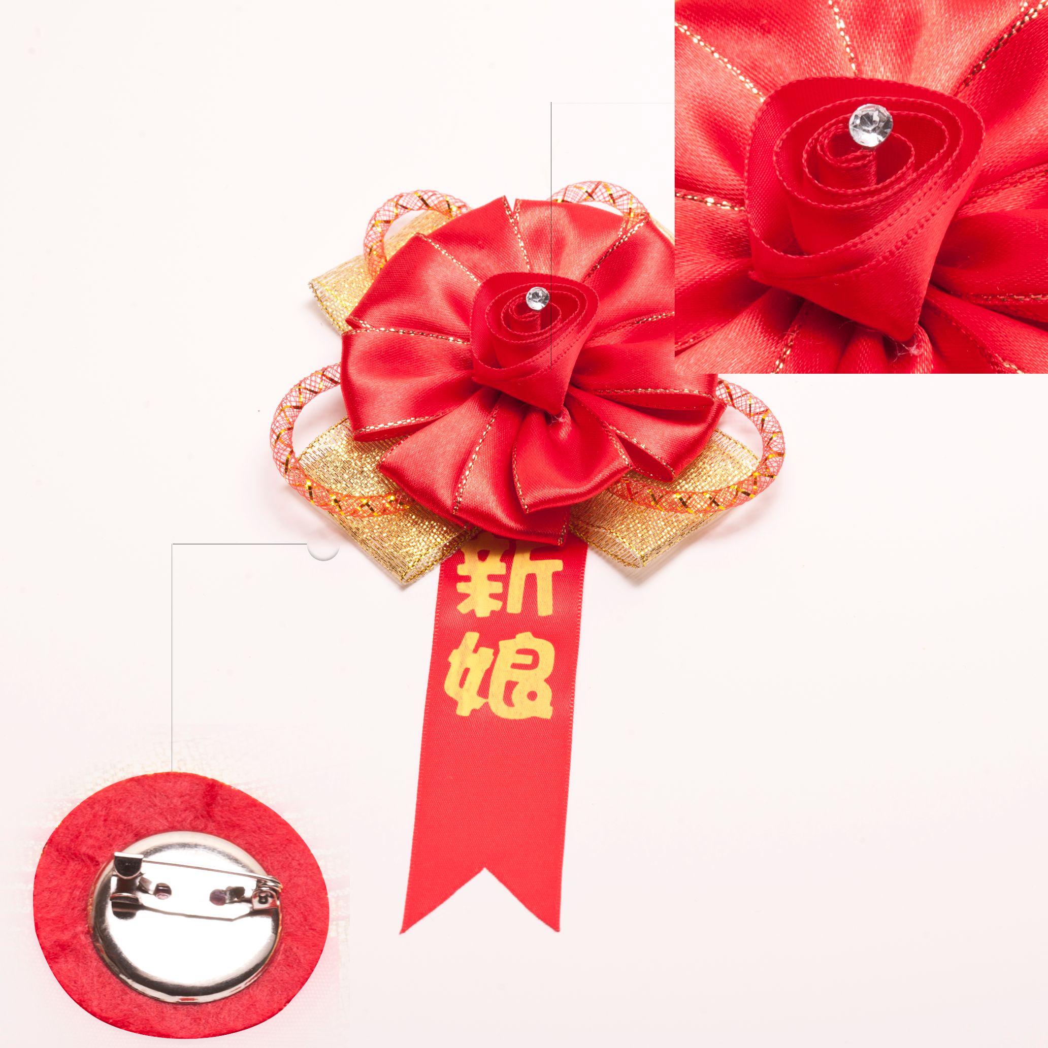 婚庆胸花百合花手工新郎新娘手腕花批发结婚胸花创意个性定制