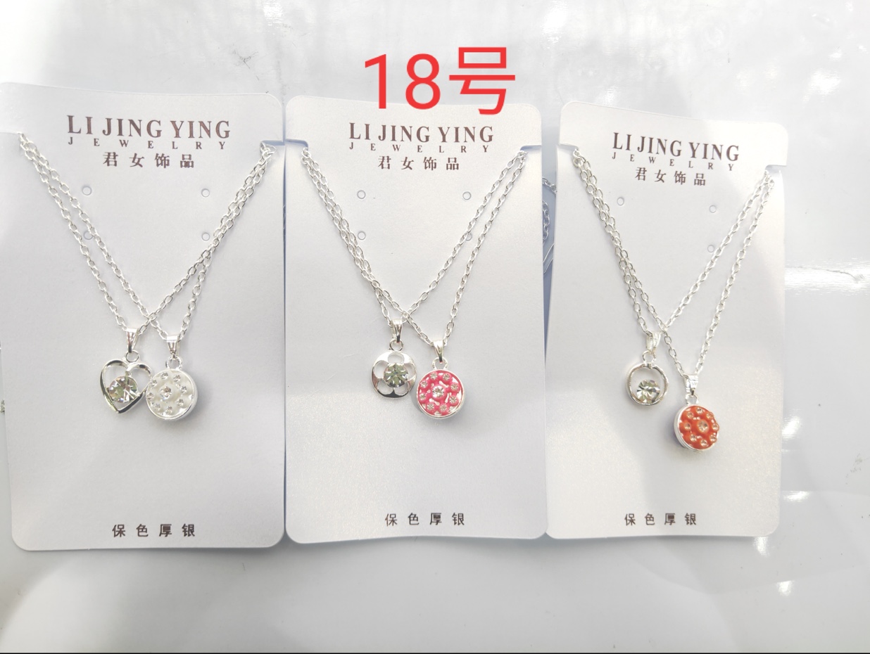 Colorful double-faced couple necklace bestie fashion trend is versatile