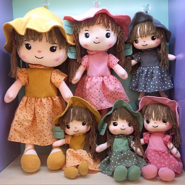 Yiwu quality plush toys, Duer doll dolls, human-shaped dolls