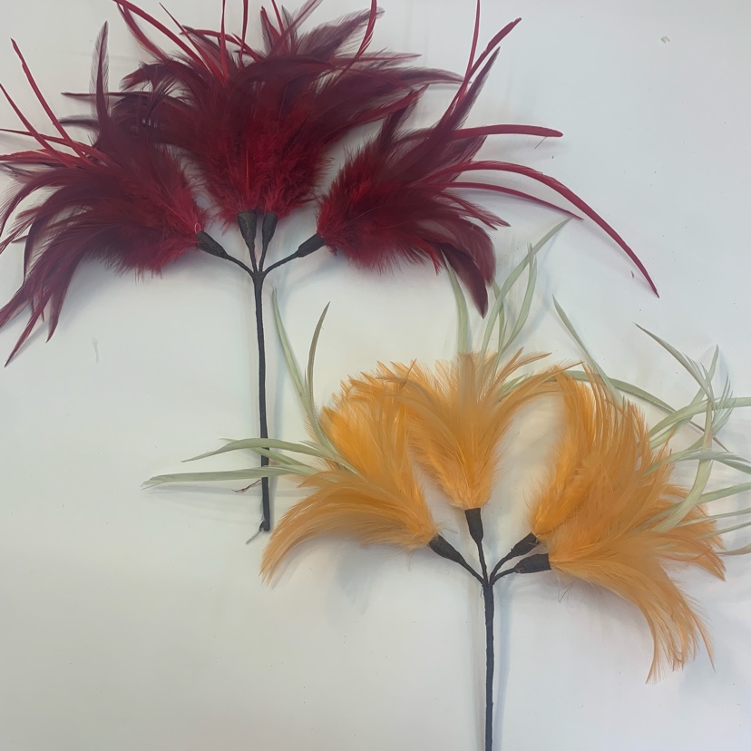 Hem hem flower thumbnail